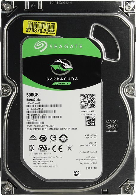 

Seagate 500GB Barracuda (ST500DM009)