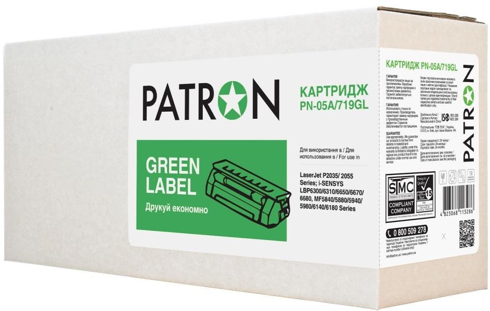 

Patron PN-05A/719GL Green Label (CT-HP-CE505A-PN-GL)