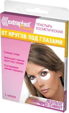 

Пластырь Extraplast Beauty косметический от кругов под глазами