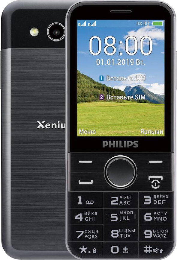 Акція на Philips Xenium E580 Black (UA UCRF) від Stylus