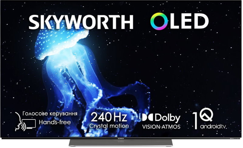 

Skyworth 55S81 Ai Dolby Vision