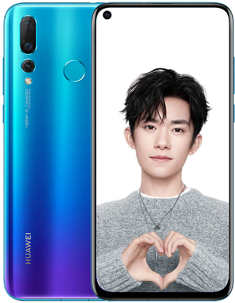 

Huawei Nova 4 8/128GB Aurora Blue
