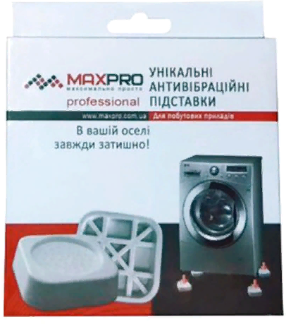 

Аксессуары Maxpro К-62