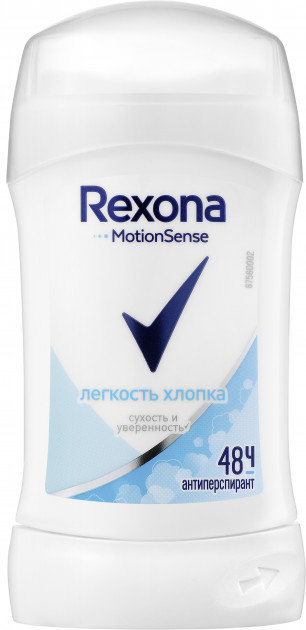 

Rexona Антиперспирант-стик Легкость хлопка 40 ml