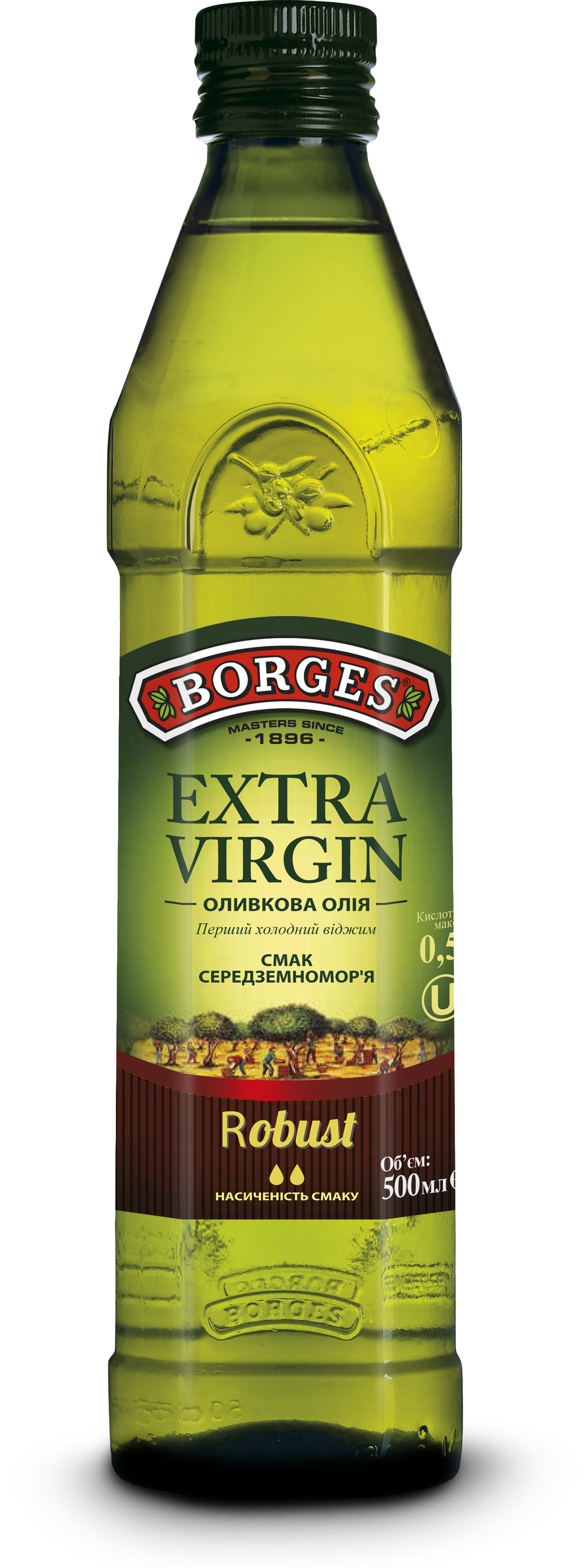 

Масло оливковое Borges Extra Virgin Robust 0.5л (STF8410179009858)