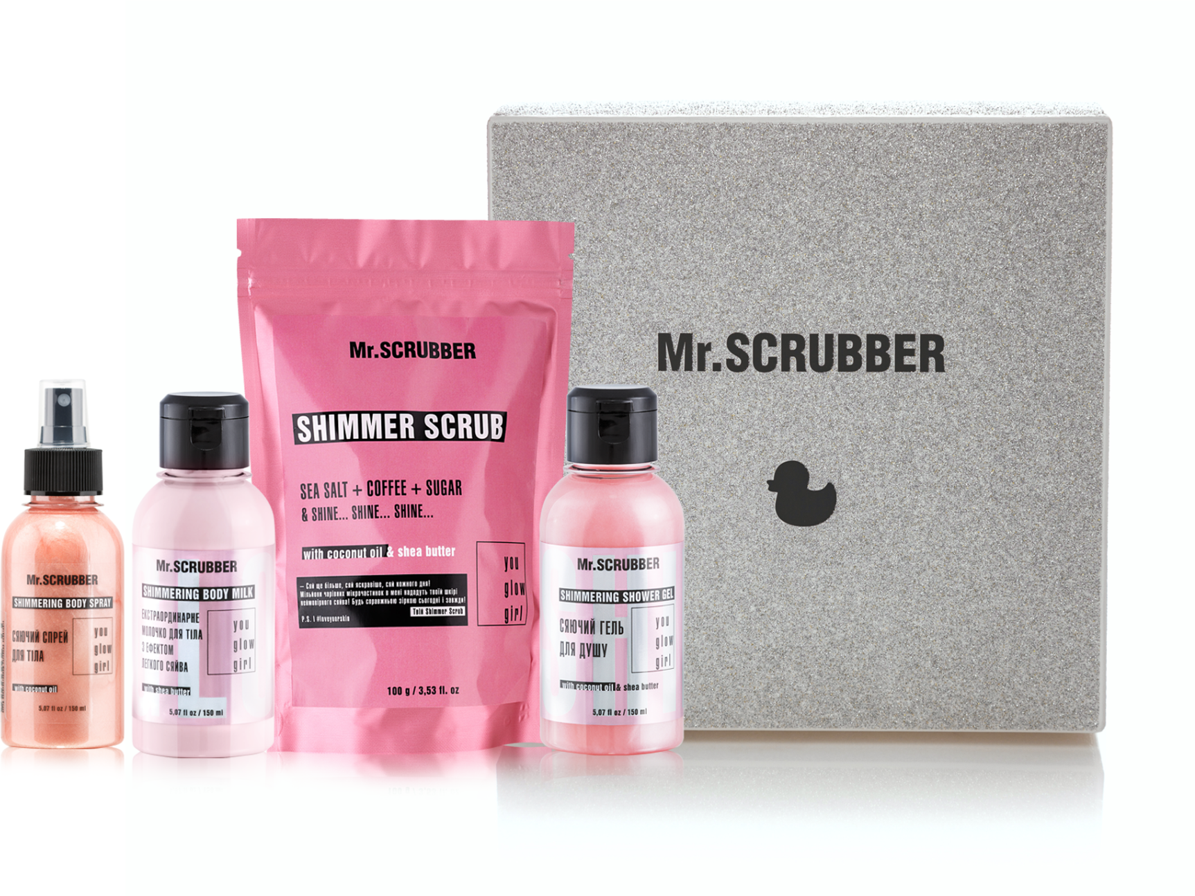 

Mr.SCRUBBER Набор Shine 4 пр.