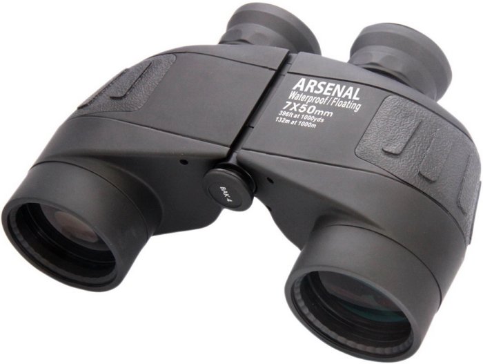 

Arsenal 7x50 морской (NBN05-0750)