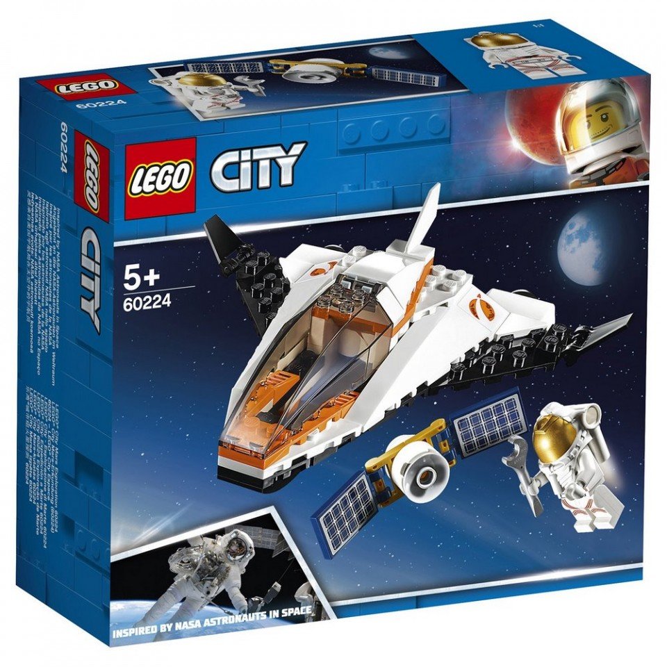 

Lego City Миссия по ремонту спутника 60224