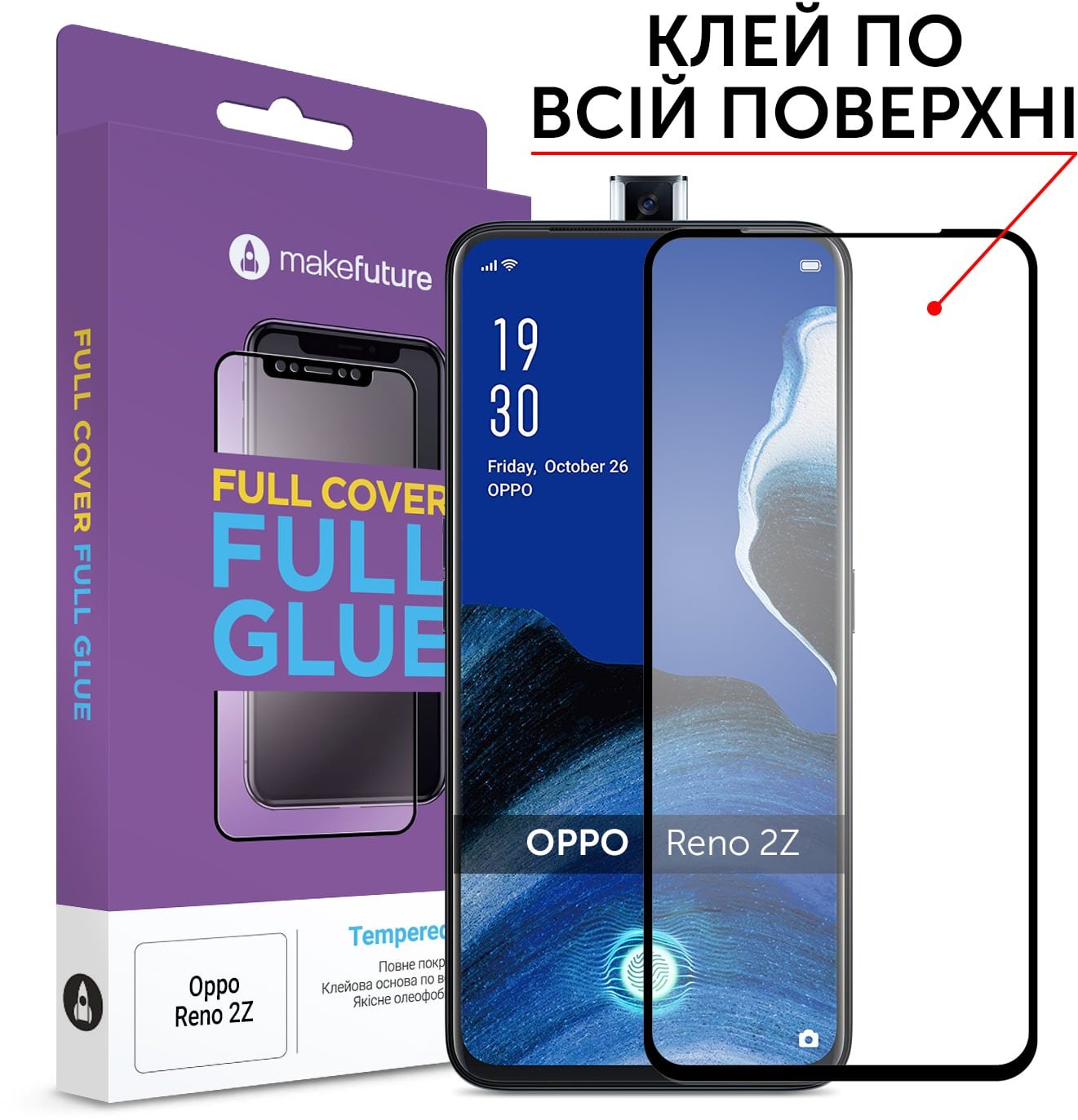 

MakeFuture Tempered Glass Full Cover Glue Black (MGF-OPR2Z) for Oppo Reno2 Z