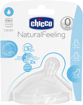 

Соска силикон Chicco Natural Feeling, нормальный поток, 0м+ (1 шт) (81011.10)