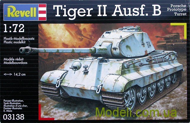 

Танк Tiger Ii Ausf.B с башней Порше,Tiger Ii Ausf.B (Porsche Prototype Turret(RV03138)