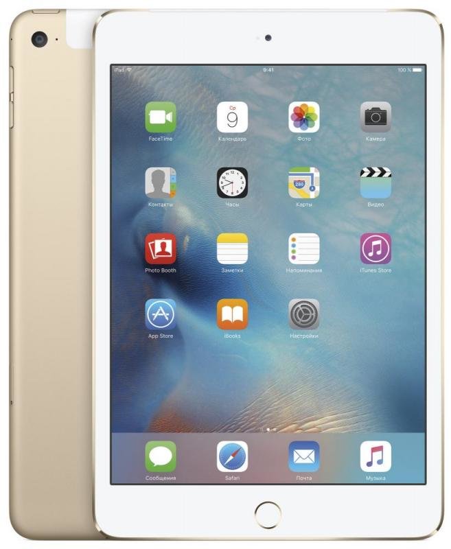 

Apple iPad mini 4 with Retina display Wi-Fi + Lte 128GB Gold (MK8F2)