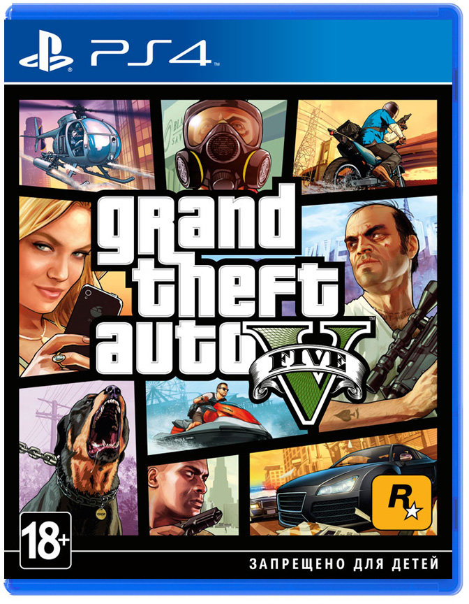 

Gta V (PS4, Rus)