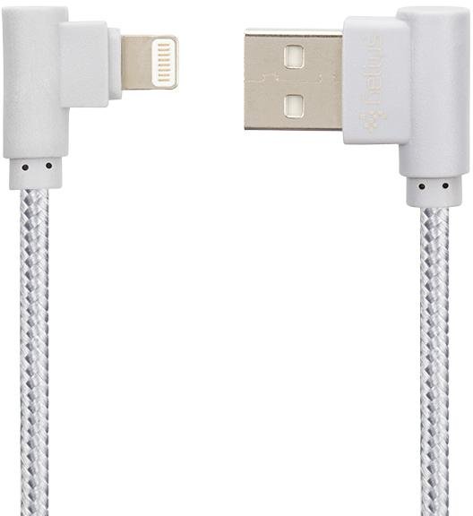 

Gelius Usb Cable to Lightning Pro Emperor 1A 1m Silver