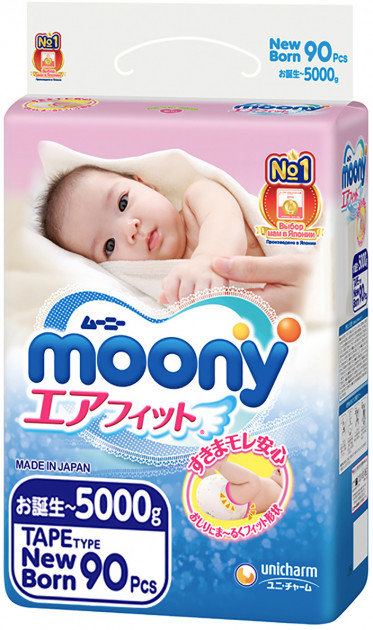 

Подгузники Moony Nb (0-5кг) RS90 (4903111243785)