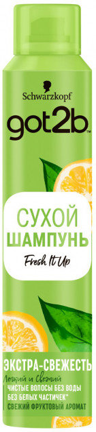 

Got2b extra fresh 200 ml Сухой шампунь