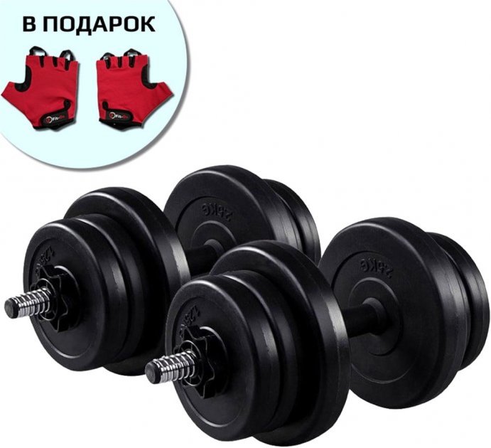 

Fit-On 2x11 кг с перчатками