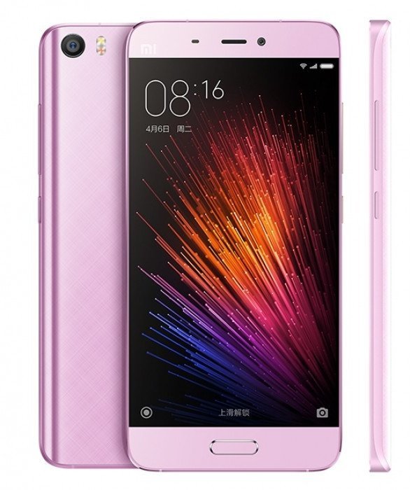 

Xiaomi Mi5 32Gb Purple