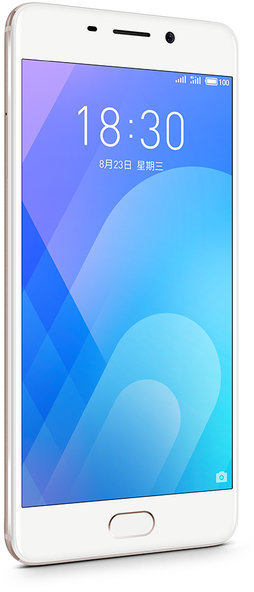 

Meizu M6 Note 3/32Gb Silver