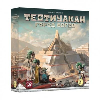 

Настольная игра Crowd Games Теотиуакан. Город богов (Teotihuacan: City of Gods)