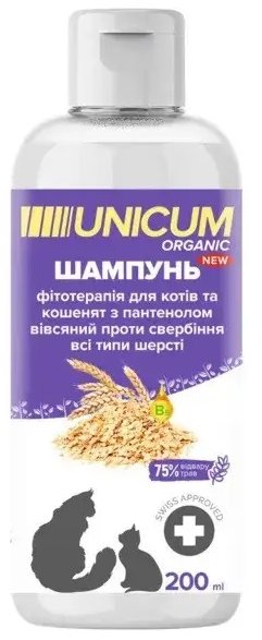 

Шампунь для котов Unicum Organic с пантенолом и экстрактом овса 200 мл (UN-083)