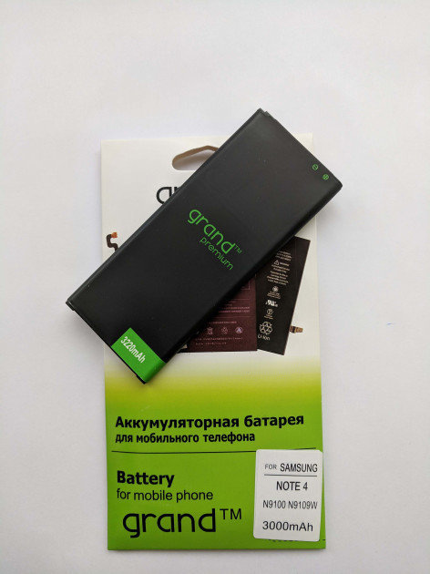 

Grand 3000mAh (EB-BN910BBE) for Samsung N910 Galaxy Note 4