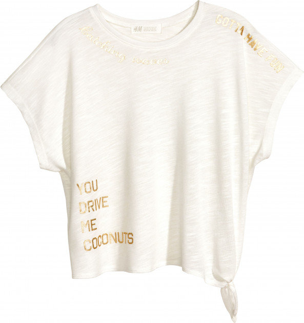 

Футболка H&M 5071126 170 см молочная