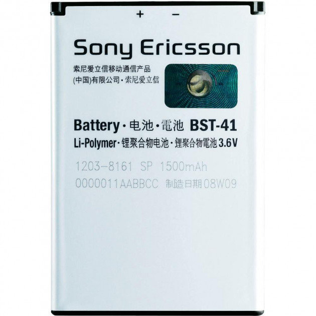 

Sony Ericsson 1450mAh (BST-41) for Sony Ericsson MT25