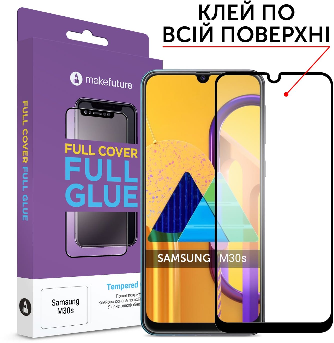 

MakeFuture Tempered Glass Full Cover Glue Black (MGF-SM30S) for Samsung M307 Galaxy M30s / M215 Galaxy M21