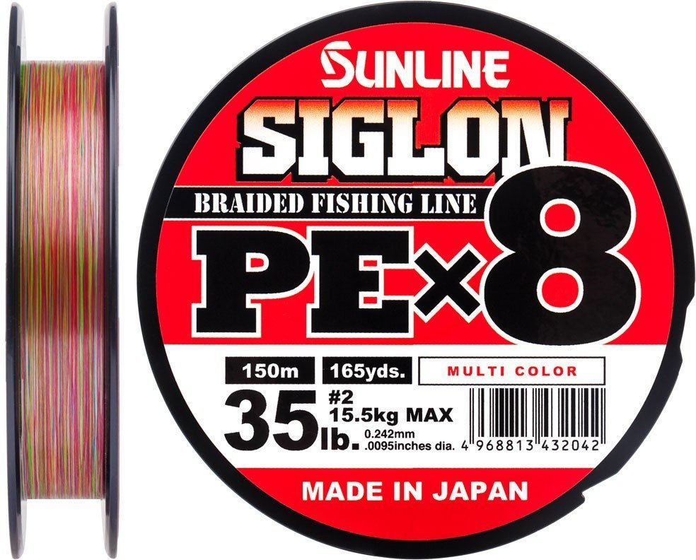 

Шнур Sunline Siglon Pe х8 150м, #2.0/0.242мм, 35lb/15.5кг, разноцветный (1658.10.05)