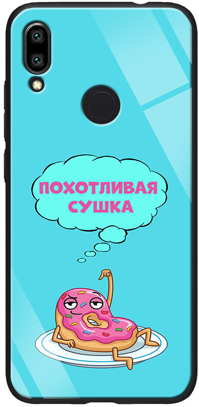 

Mobile Case ForFun Похотливая Сушка for Xiaomi Redmi Note 7 / Redmi Note 7 Pro